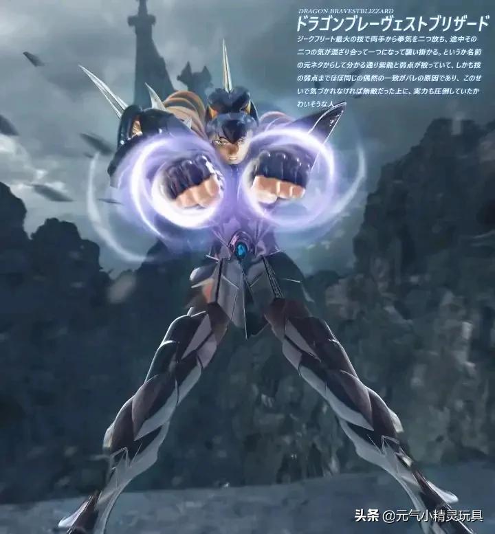 圣斗士星矢圣衣美图,圣斗士星矢圣衣神话把玩视频