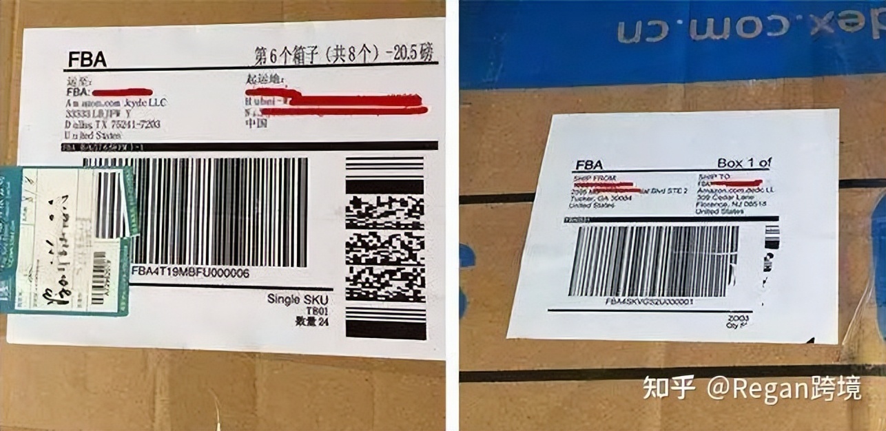 美国亚马逊fba物流流程,亚马逊怎么发FBA