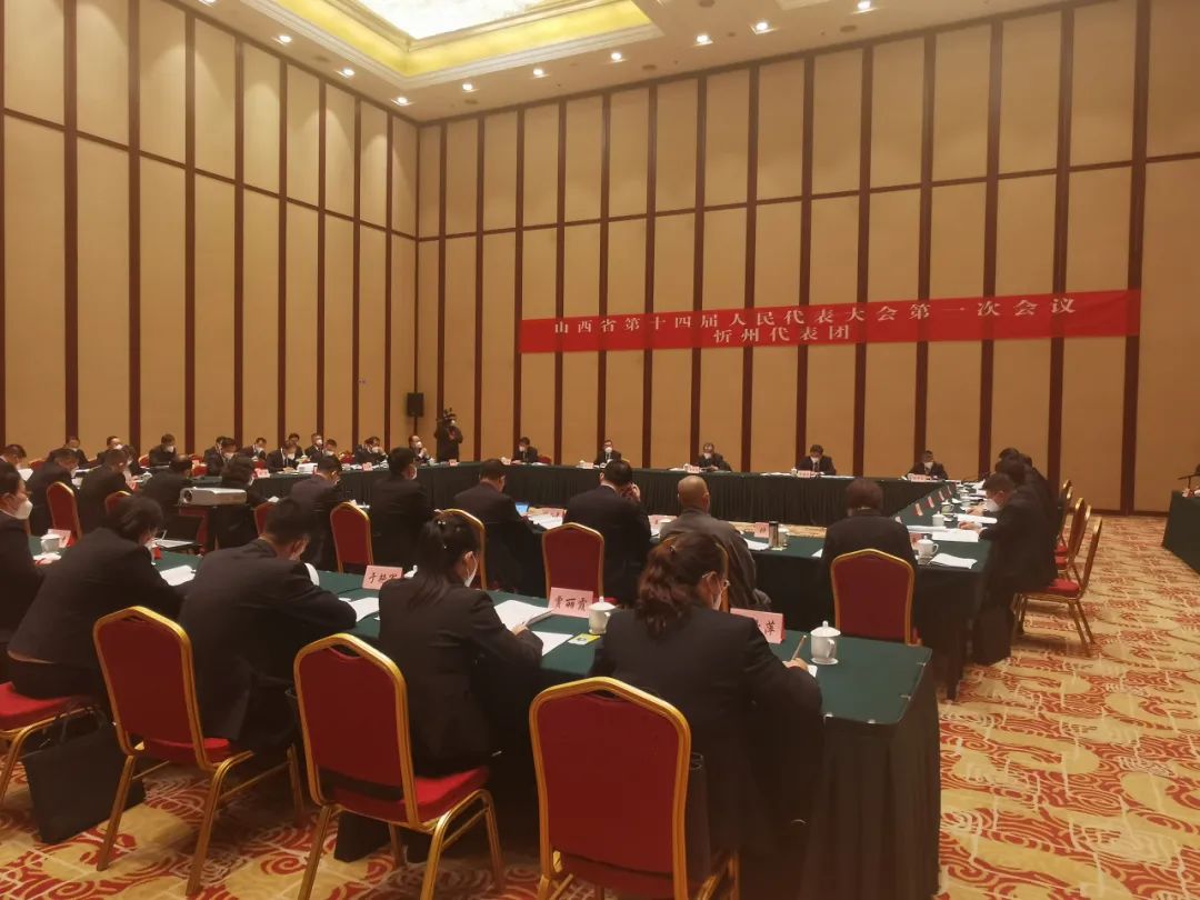 山西忻州发展规划,忻州市发展规划要点