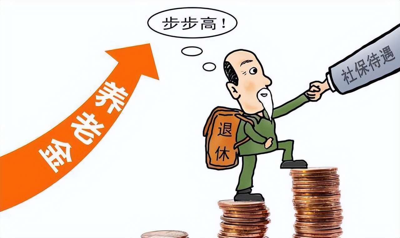 老师工资改革后多少一个月,老师工资改革最新方案