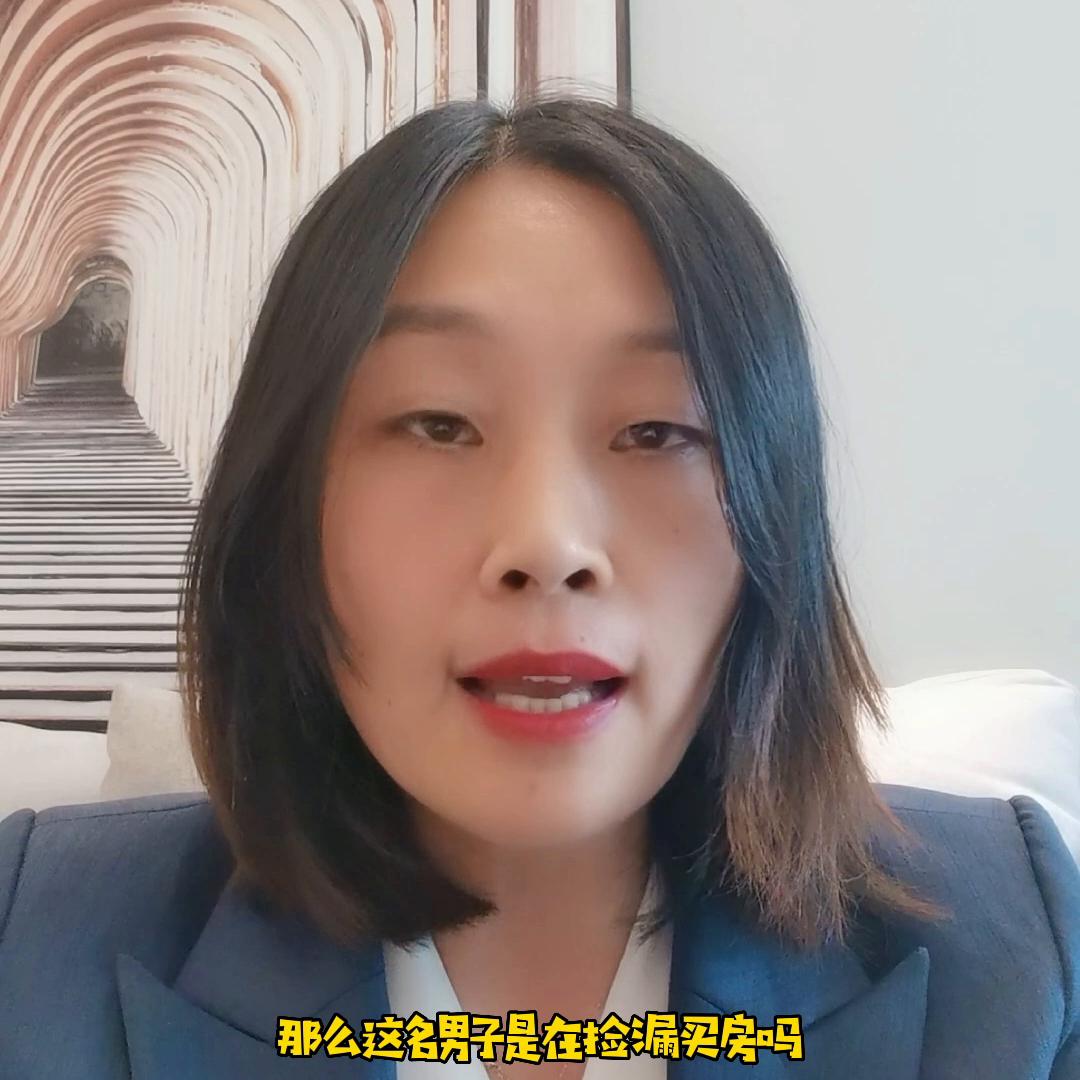 10万买8套房子多大,10万买8套房