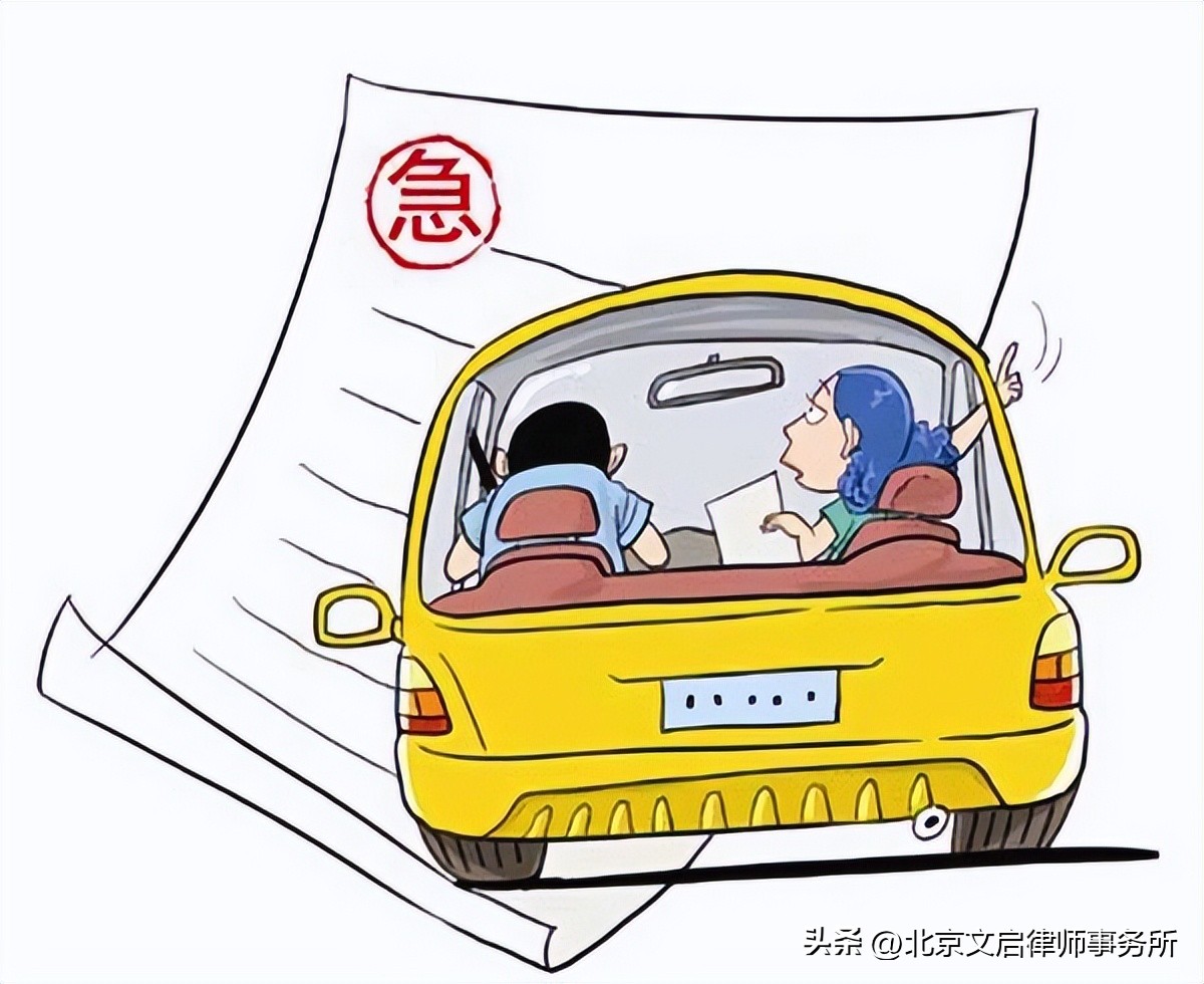 交通事故代位追偿赔不起的后果,交通事故对方不赔如何保全