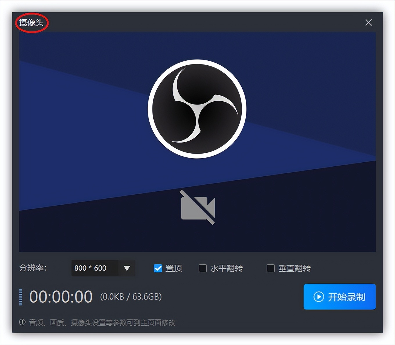 好用的录屏工具手机免费,windows10自带录屏工具