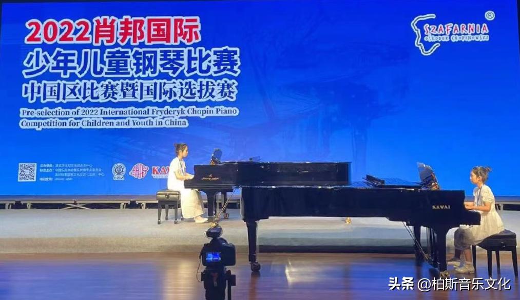 回响在“小肖赛”和“振兴杯”的赛场~KAWAI见证小小钢琴家的荣耀