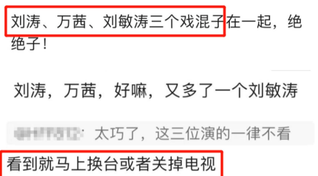 最具实力男演员靳东张嘉译,张嘉译靳东张译黄晓明光阴的故事