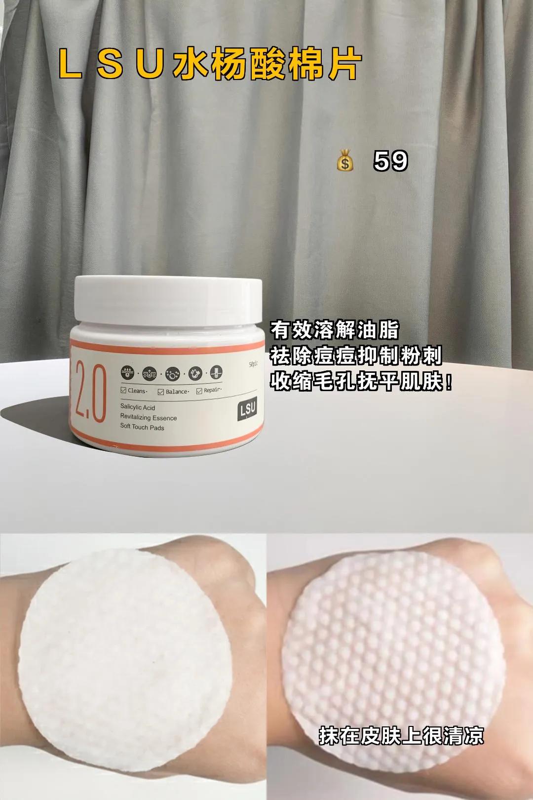 黄黑皮变永久冷白皮的产品,黄黑皮怎么一个星期变白