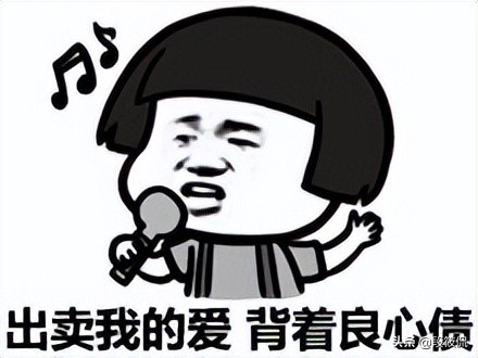 空姐在飞机上自拍被开除,空姐在飞机自拍被开除