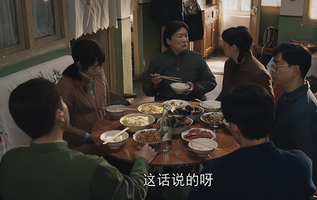 我们的日子：几家人的穿着勾画阶层差异，你穿的衣服就是你的阶层