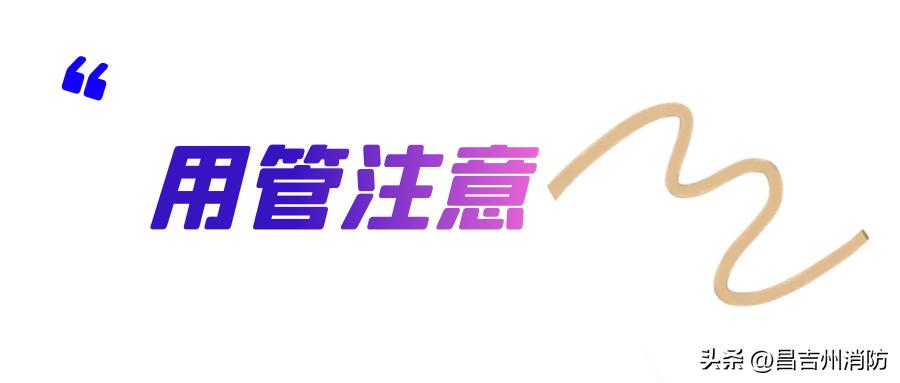 昌吉燃气缴费公众号,昌吉东方环宇天然气缴费充值