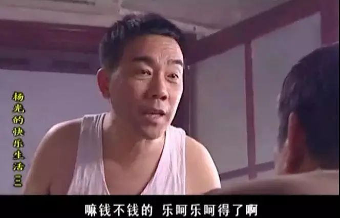 天津人就是哏儿,天津人真哏儿