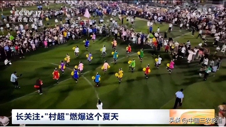 村超踢赢国家队,村超足球精彩瞬间