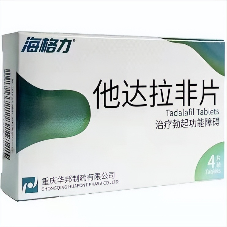 南京药神,南京药神无罪记