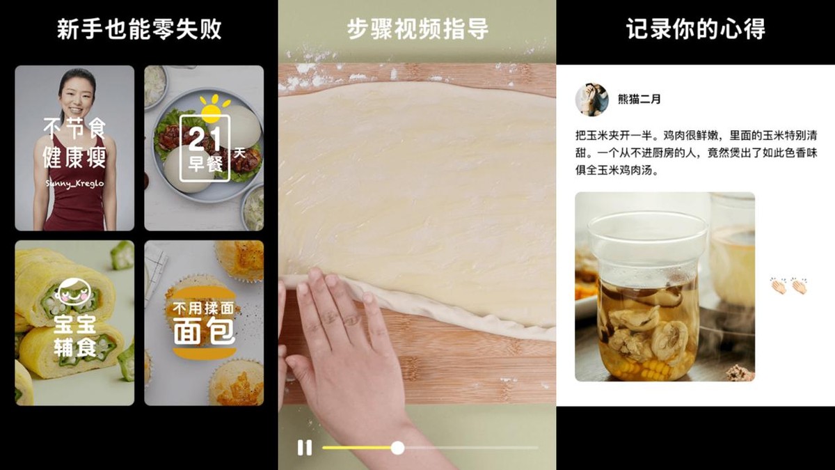 十个推荐使用的手机app,手机必备六大实用app推荐