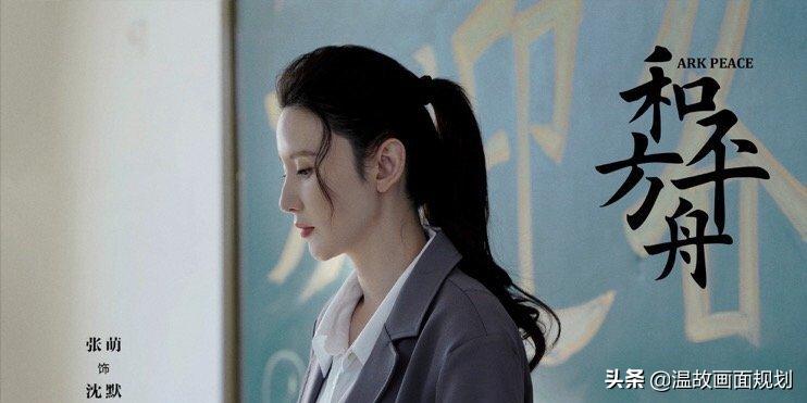 十部9.0高分国产电视剧合集,经典国产电视剧排名榜豆瓣