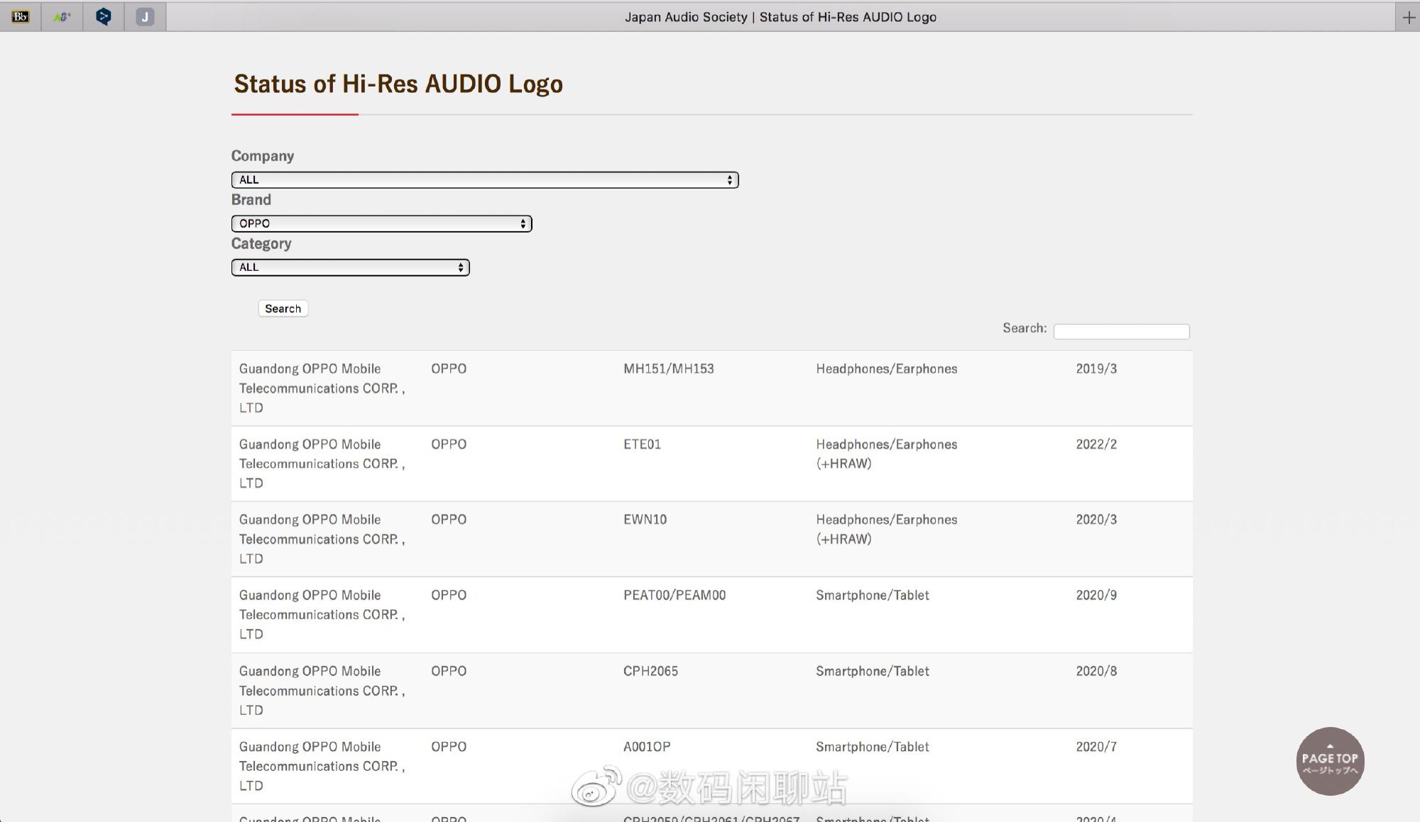 oppotws耳机encow31测评,vivotws2和oppoencofree2
