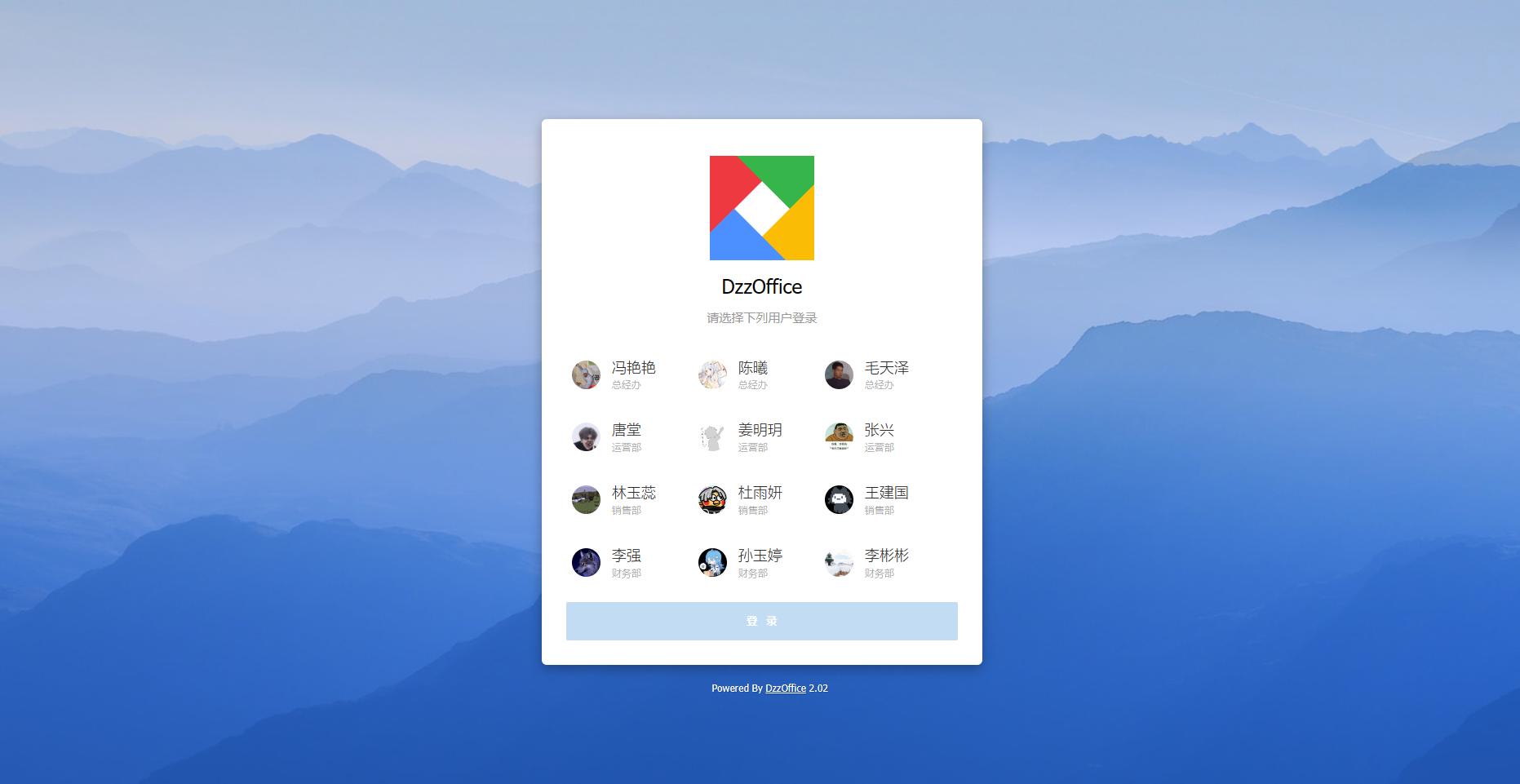 程序员接私活必备的开源项目,私活必备开源项目