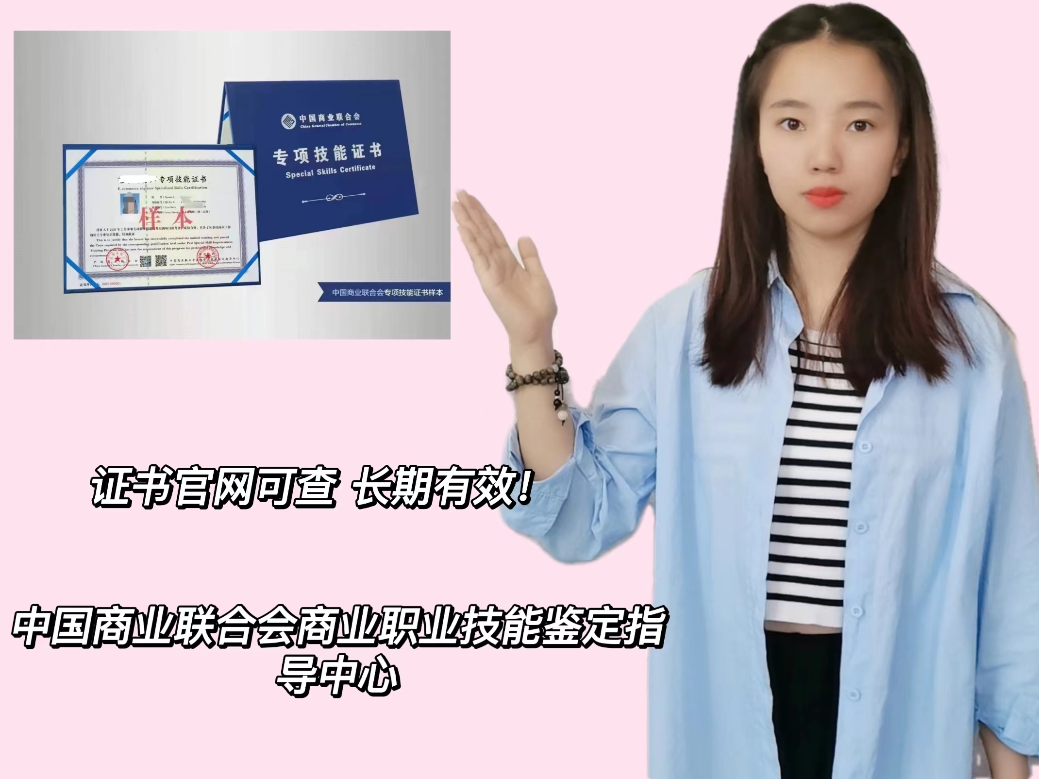 房地产经纪人证书去哪里考,报考房地产经纪人证书