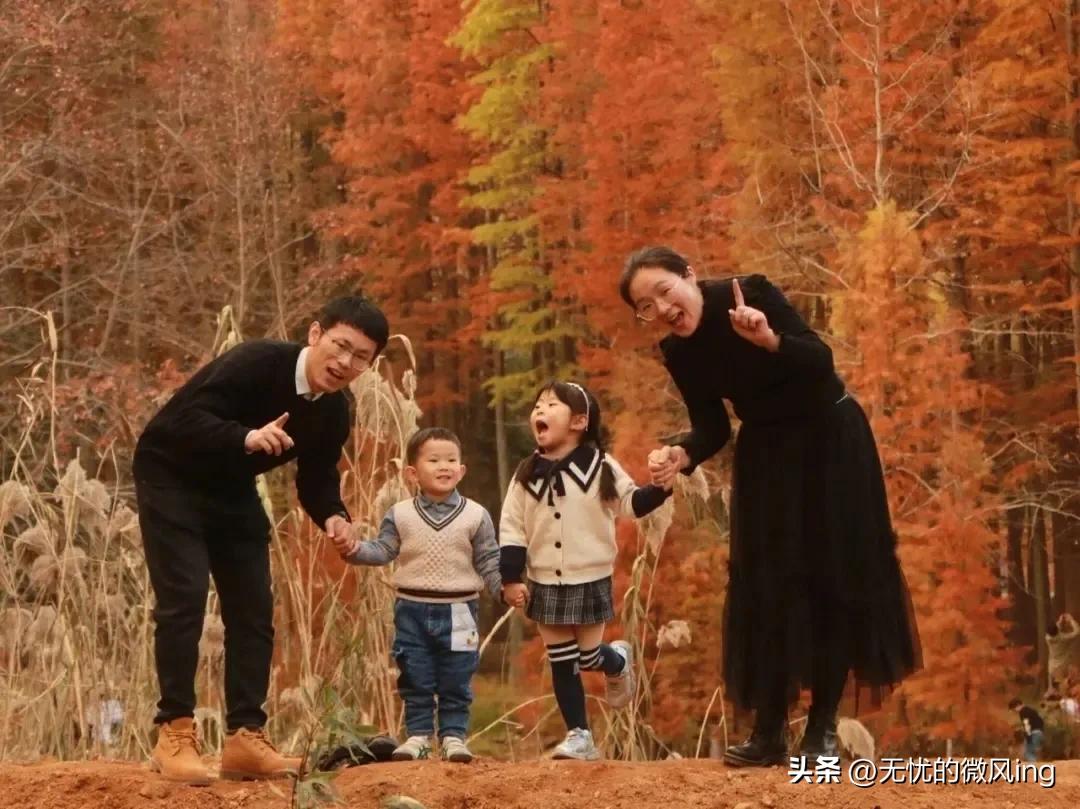 儿子买了房子给我住,大平层不想和父母一起住怎么办