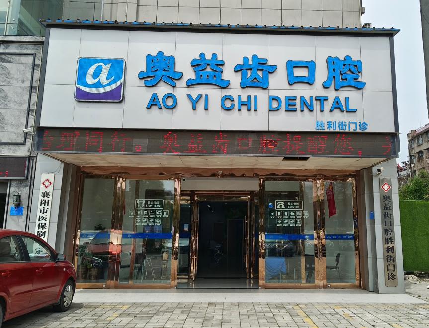 速看襄阳一大波就业招聘信息来了,一大波岗位即将来袭