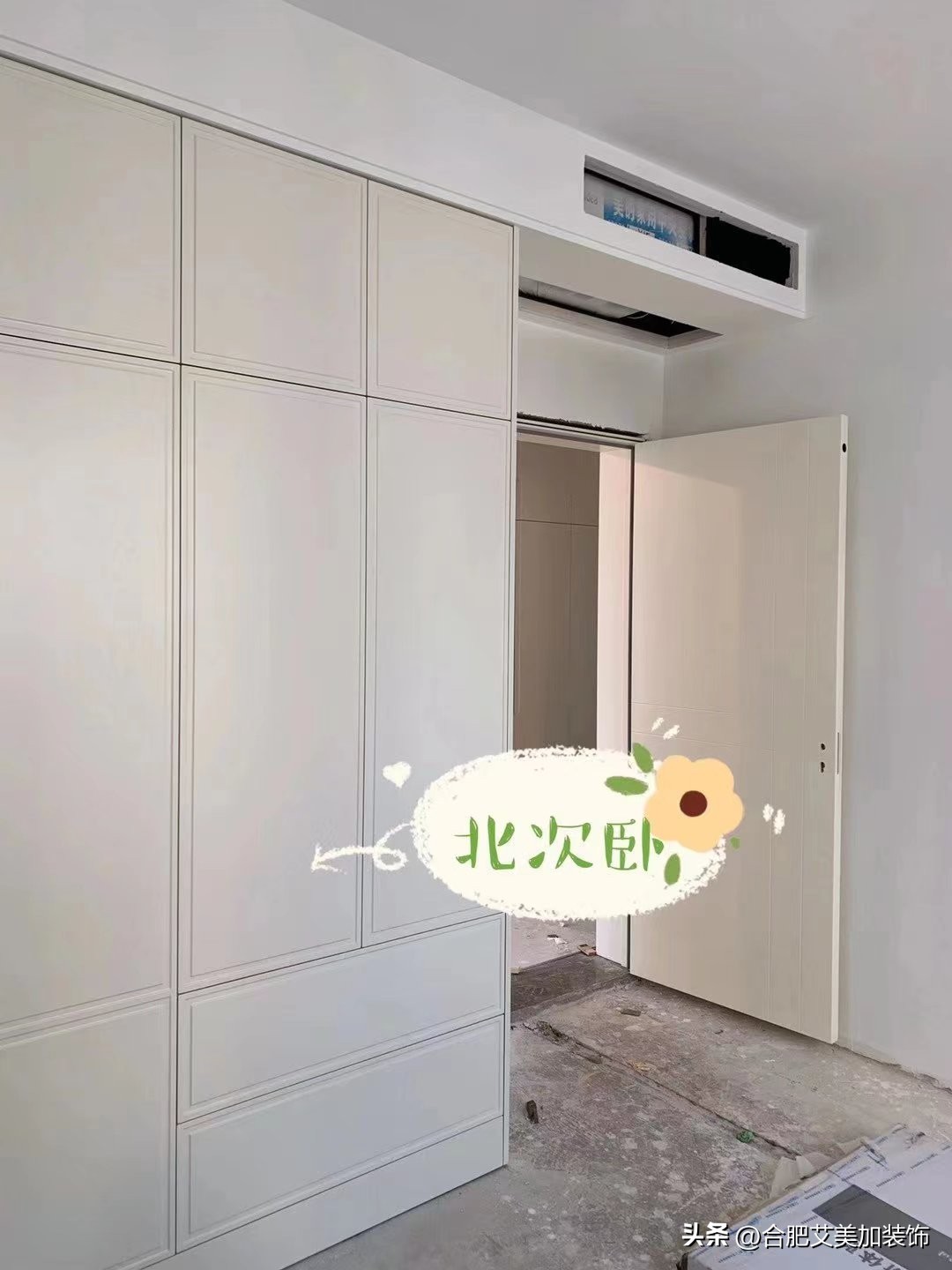 碳晶门值不值得安装,为啥不建议选择碳晶门