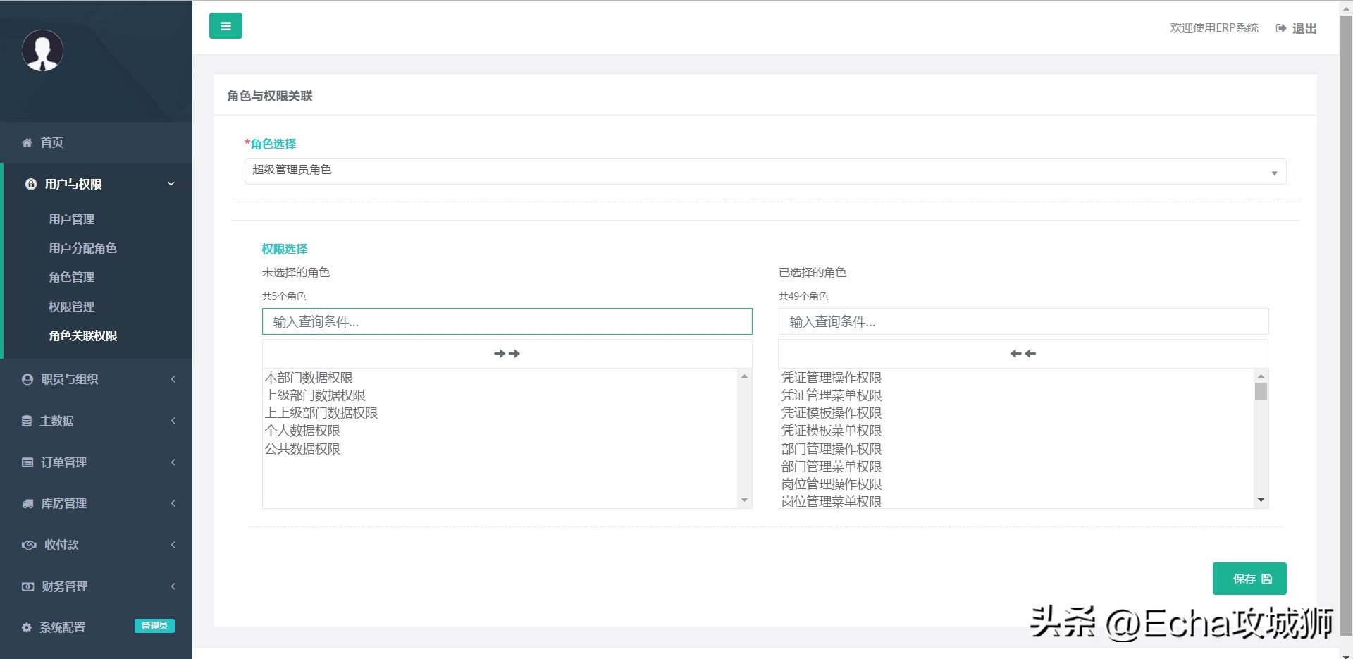 接私活开源项目,接私活赚的钱需要什么比例分成