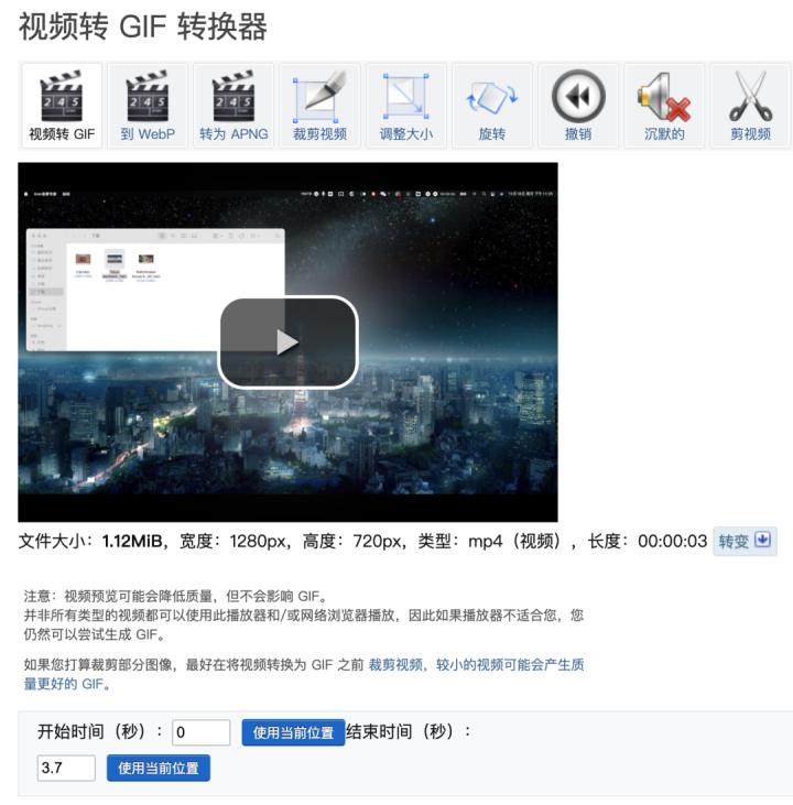 macos最好用的ssh工具,macos实用软件推荐