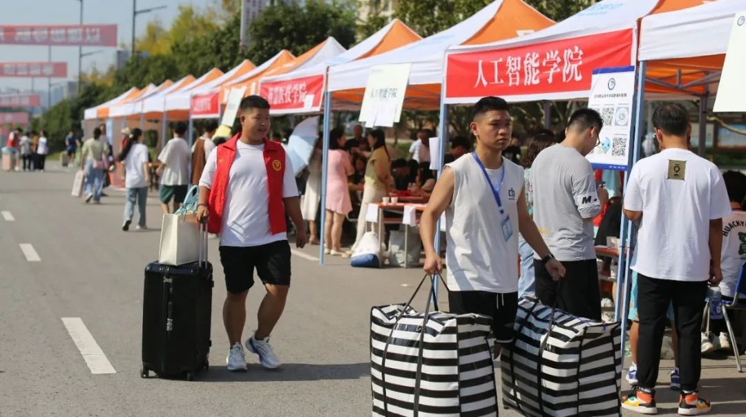 遇见达职，逐梦前行，谱写青春绚丽篇章