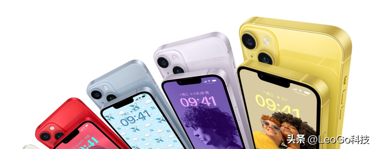 iphone14和iphone14plus如何选择,iphone14和14plus哪个值得买