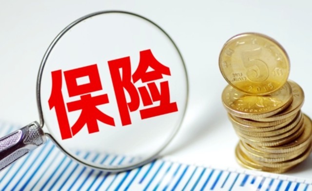 2017年独生女猝死,父母持保单理赔遭拒,法院判决:“全赔”50万