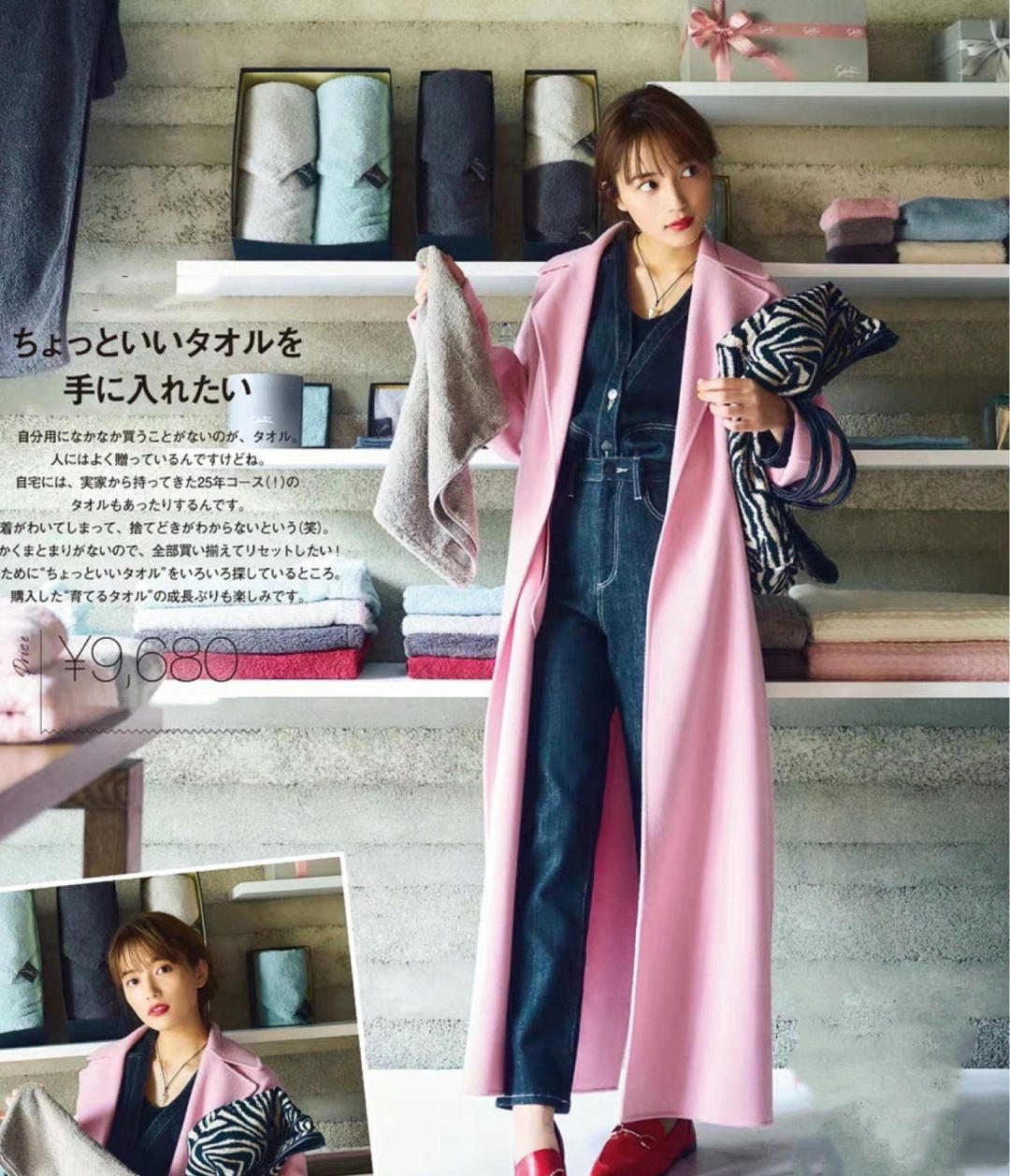 穿搭博主大衣怎么搭配才好看,跟着博主学大衣穿搭