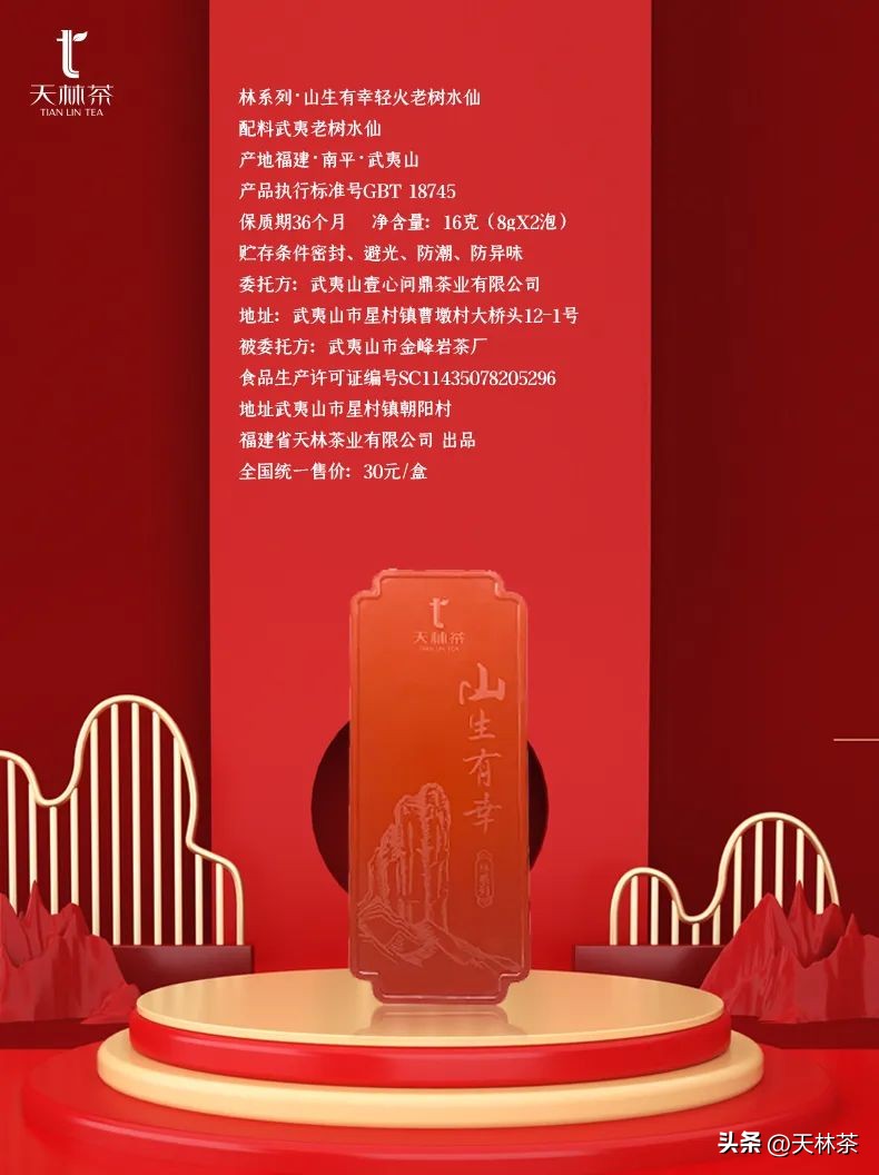 双十一买买买维权指南来了,不能错过双十一买买买