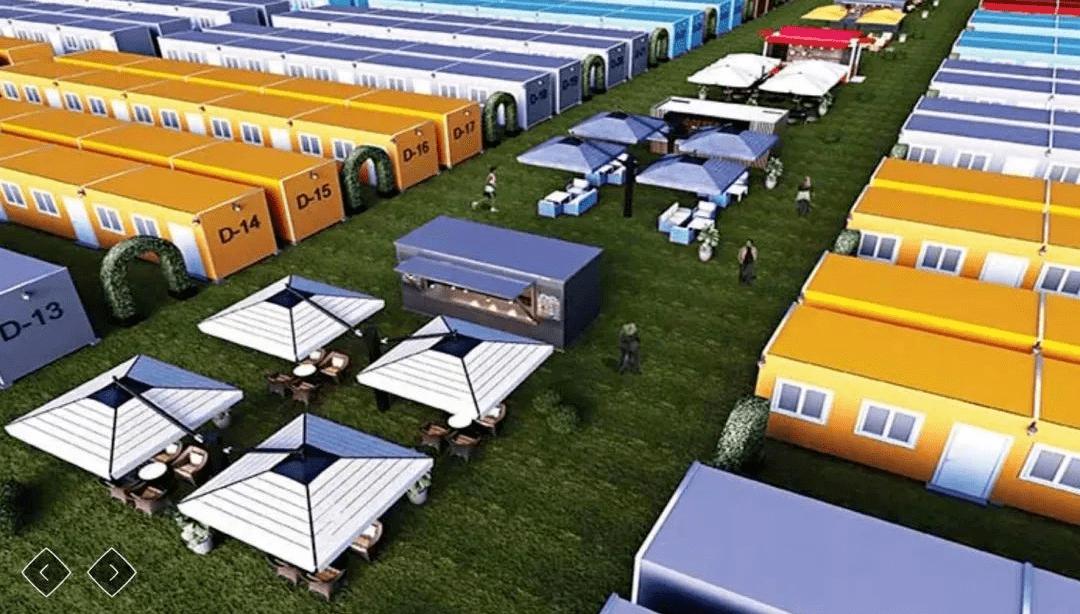 中国元素闪耀卡塔尔一年级绘画,中国元素艺术设计