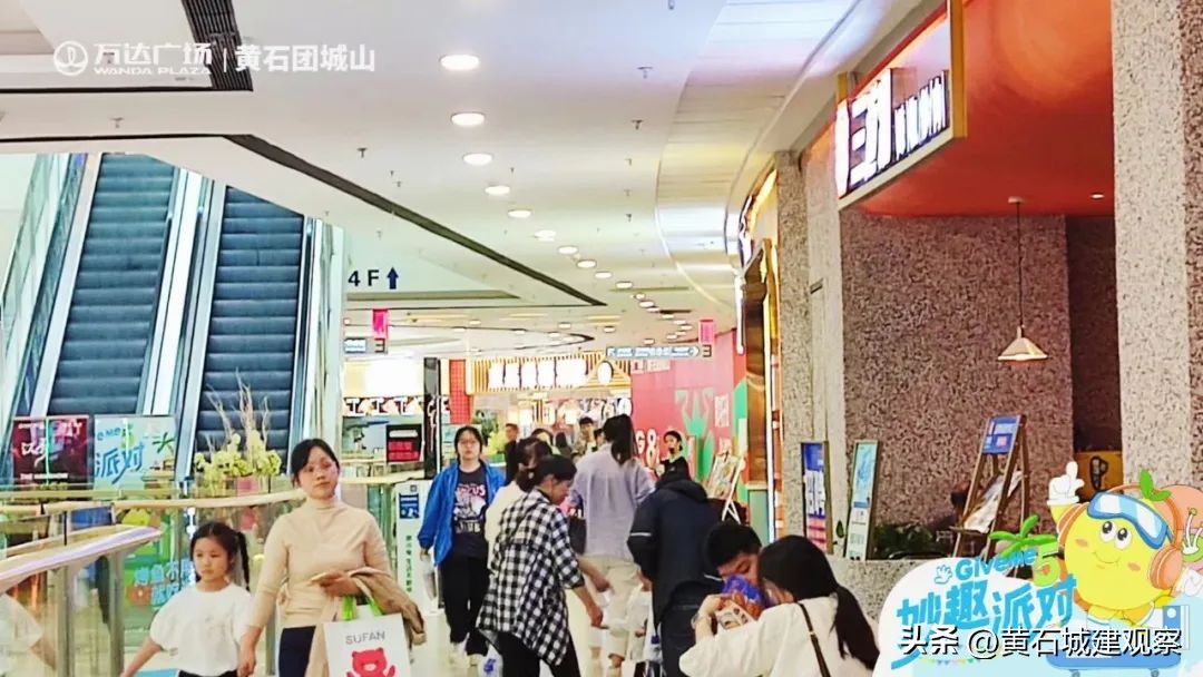 18.42万人次！上升565.7％！黄石一城区成为旅游新去处