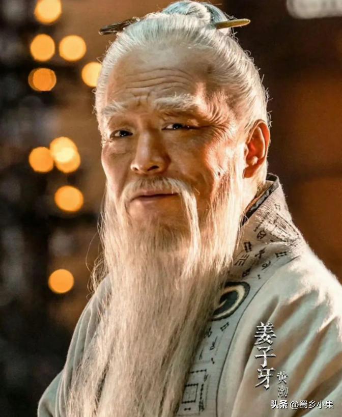 这一次，48岁的黄渤终于“翻车”了？新姜子牙一出观众直呼太离谱