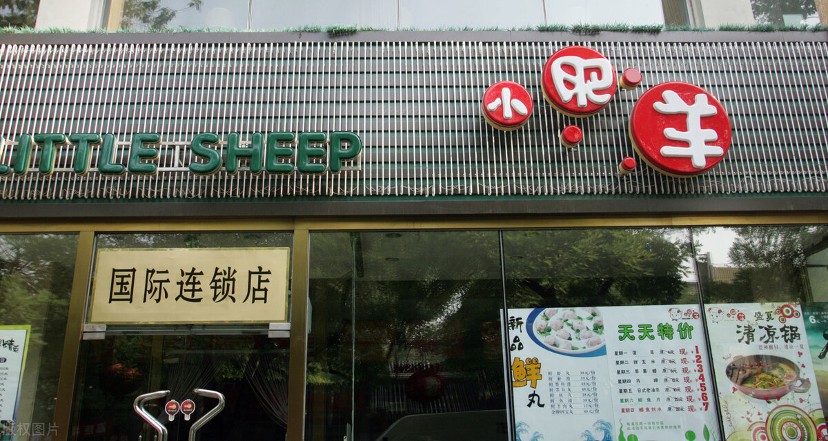 餐饮连锁品牌的营销推广,湖南连锁餐饮品牌排行榜