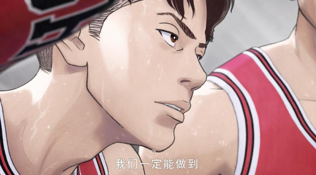 灌篮高手电影版真的很好看,灌篮高手电影是原声还是台语