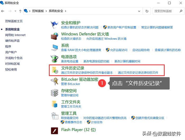 移动硬盘磁头坏了数据恢复,笔记本硬盘坏了数据恢复
