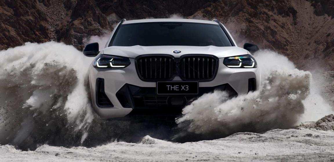 全新一代宝马x3上市时间,23款全新宝马x3什么时候换代上市