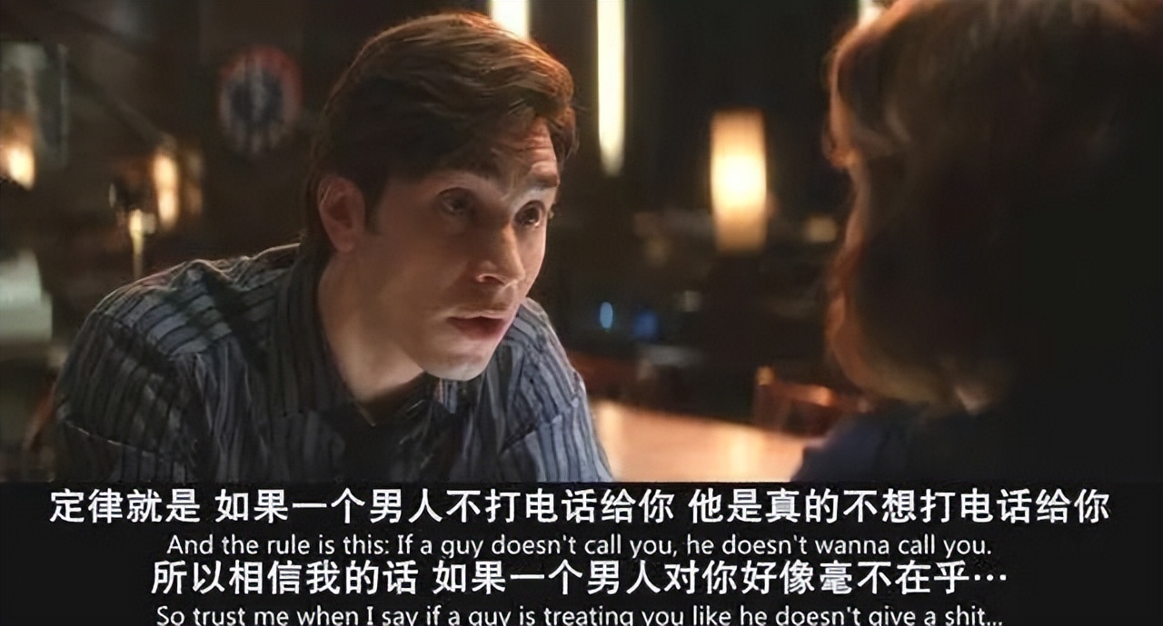 心理学分析渣男渣女的原因,渣女斩男的心理学原理