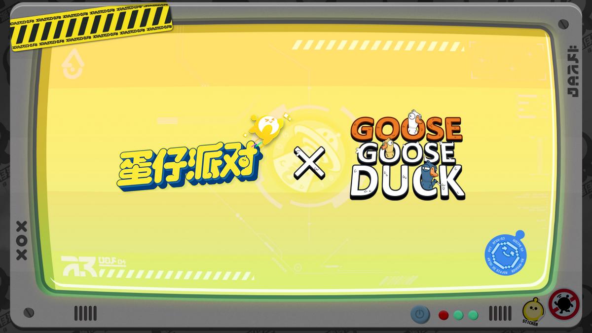 堪比火星撞地球！《蛋仔派对》和鹅鸭杀搞联动，国外玩家赞不绝口