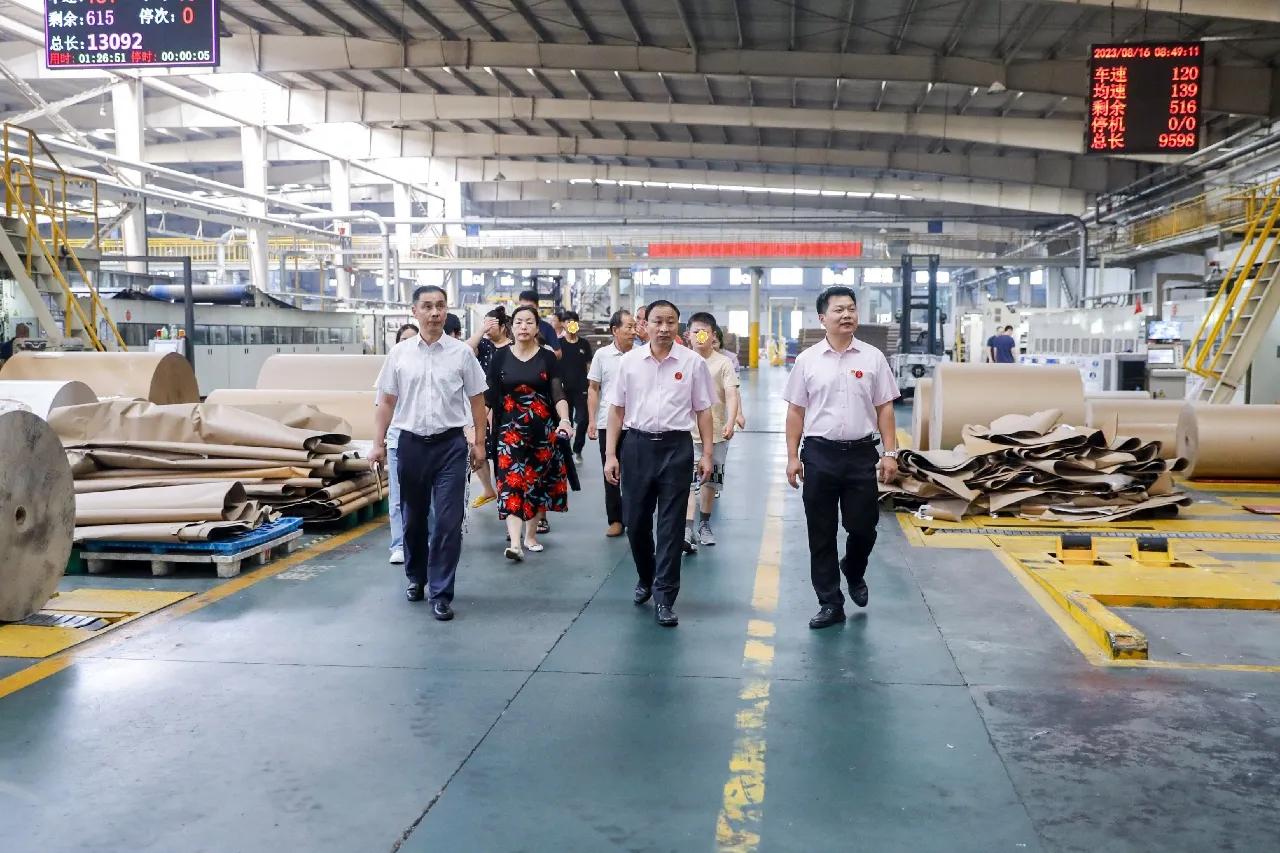 兴华包装集团承担孩子上学费用,为面试通过的孩子带来希望与前途