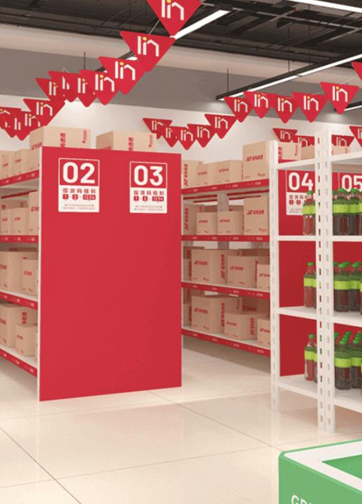 盘活百世“遗产”，极兔快递疯狂铺驿站，受益的是拼多多？