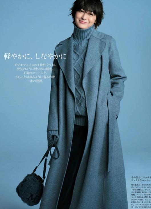 搭配长款的大衣非常有时尚感,高端品质气质款大衣穿搭