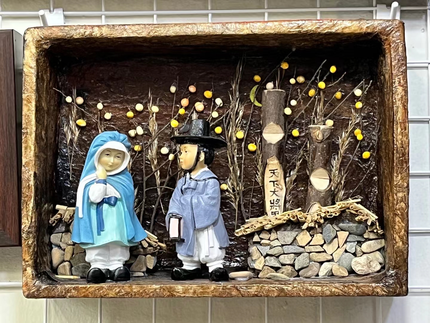 八零后娜娜,8090后娜娜