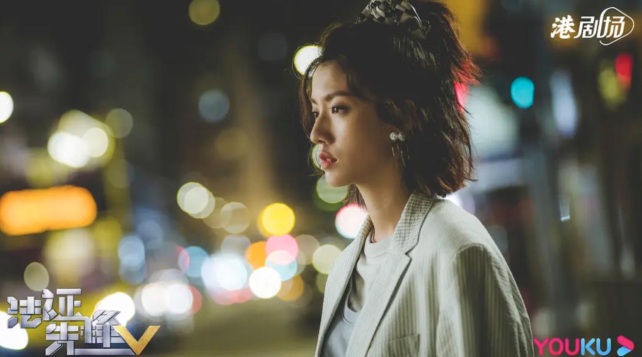 最近播出的一部悬疑味浓厚的港剧,这部最新港剧堪称惊艳