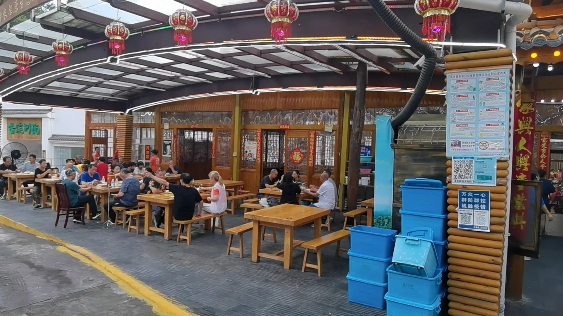 神农架木鱼镇老地方,神农架木鱼镇历史