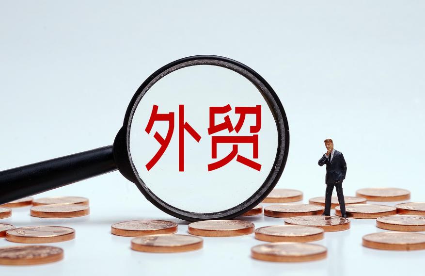 广州外贸新手从入门到精通,新疆外贸新手从入门到精通