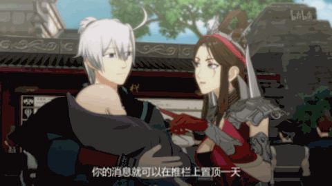 好看的沙雕国漫修仙动画,沙雕修仙国漫推荐