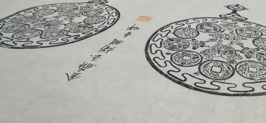 光阴的故事|全手工线装半岛古币精品原拓集首发