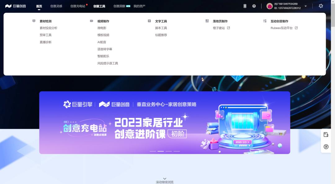 福利文案排版吸引人,福利文案万能模板